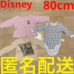 ディズニー　女の子用　80cm 長袖トレーナー　ロングTシャツ ボディ肌着　1歳