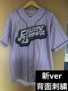 櫻井優衣 推しアピ ユニフォーム 1.5ver.【FRUITS ZIPPER】 - メルカリ