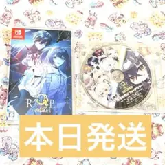 9 R.I.P. sequel 通常版 ナインリップ Switch 予約特典付き