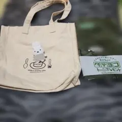 Item thumbnail for item 98c51a8d-bda7-48f4-98e9-02747ca7c1f6