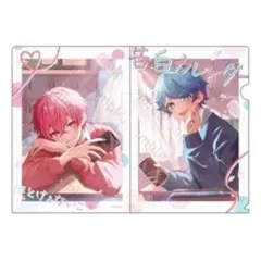 Item thumbnail for item 87216db6-d11e-41c0-a874-a52589749b9e