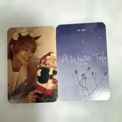即購入⭕️☪️✨駒木根葵汰/羽山麻水　韓国ファンミ　トレカ❣️匿名配送❗️