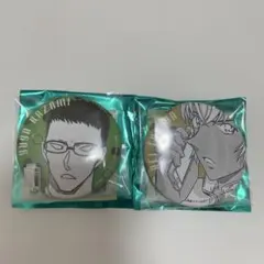 名探偵コナン公式アプリ缶バッジvol.3（降谷零、風見裕也）①