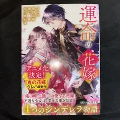 Item thumbnail for item c54ab297-8cd8-4dad-b80b-f8bc3b4c6ee1