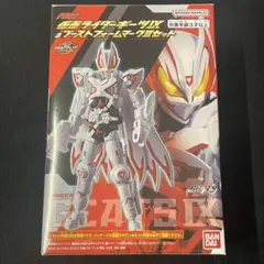 未開封　リボルブチェンジフィギュア　PB06 仮面ライダーギーツIX