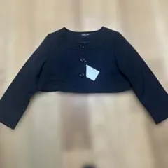 Item thumbnail for item ccb0fdad-8be0-46da-9266-6fd24bf40f17