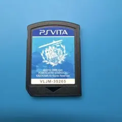 PS Vita 艦これ改 艦隊これくしょん ソフト