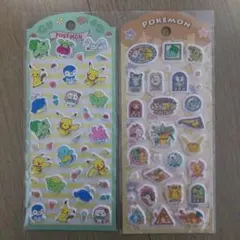 ポケモン ぷくぷくシール まとめ売り