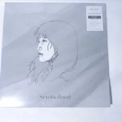 山田杏佳 直筆 サイン賞 ビッグ賞 - メルカリ