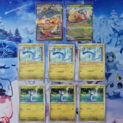 メガカイリュー ex　ハクリュー　ミニリュウ　デッキセット