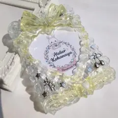 りさまる様 リクエスト 2点 まとめ商品