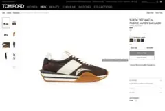 K*N様 TOM FORD James スニーカー トムフォード ジェームス　靴のサムネイル