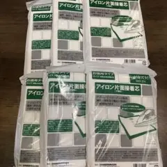 しっかりあつて6枚セット