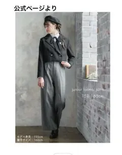 Item thumbnail for item 463be0d0-c91b-4962-ae97-2196de44660b