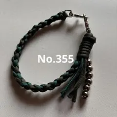 ★matsu★様 リクエスト 2点 まとめ商品