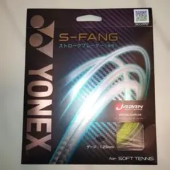 Item thumbnail for item 986caa30-0368-4fa1-81e3-4c813b618f0f