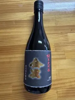 2026年最新】金雀 日本酒の人気アイテム - メルカリ