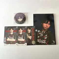 Burio　まとめ売り