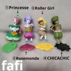 fafi ファフィ　フィギュア 4体セット　2003