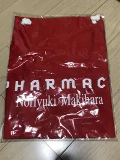 2025年最新】槇原敬之 tシャツ pharmacyの人気アイテム - メルカリ