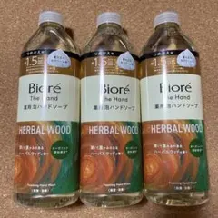 ◾️ ビオレザハンド 薬用 泡ハンドソープ ハーバルウッド の香り340ml 3個のサムネイル