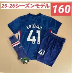 Item thumbnail for item 433045c0-9326-412c-8bf6-7dda6b5dc961