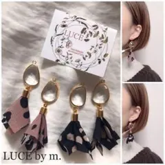 285 クリア ドロップ ゴールド レオパード タッセル