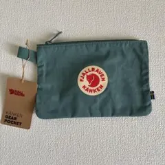 カンケンのポーチ　 Gear Pocket 664