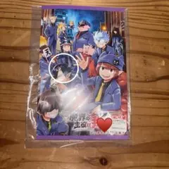 陰陽師 本格幻想 人気投票 一目連 ファミマ ファミリーマート ブロマイド 陰陽師 本格幻想 人気投票 一目連 ファミマ ファミリーマート