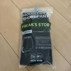 freaks store ローソン パッカブルナイロンショートパンツ