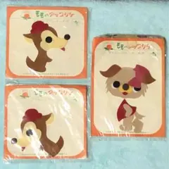 Item thumbnail for item 5fe57297-df25-4cfd-a3cc-1e44619a7d0c