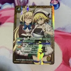 2026年最新】チョコレート大作戦 フォンニーナの人気アイテム - メルカリ