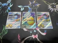 【まとめ売り特価】コダックAR ポッチャマAR