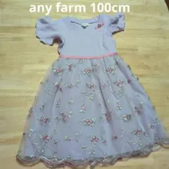 Item thumbnail for item bcf50ad2-00a6-4216-8c57-087ece2e0c84