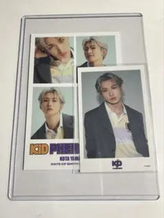 2026年最新】山本光汰の人気アイテム - メルカリ