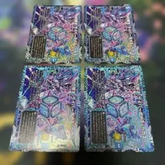Dの博才 サイバーダイス・ベガス CSプロモ 1枚 - メルカリ