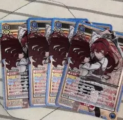無職転生 ユニオンアリーナ エリス セット - メルカリ