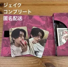 ENHYPEN THE SIN : VANISH ジェイク コンプリート