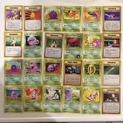 2026年最新】ポケモンカード 旧裏 まとめ売りの人気アイテム - メルカリ