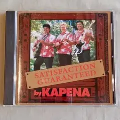 Izumicyanyade様 リクエスト 4点 まとめ商品