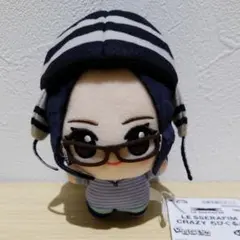 LE SSERAFIM CRAZY ちびぐるみ ユンジン