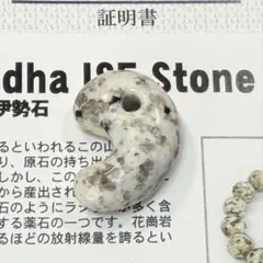 縁起物・ペア】天然石 岫玉長寿亀 置物 2体セット 開運 85.3g - メルカリ
