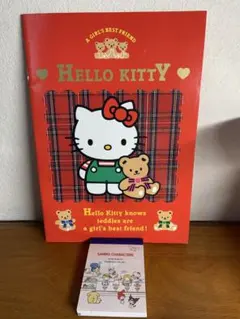 Item thumbnail for item b3682b37-0526-4f70-b023-13dfa60cb838