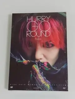 2025年最新】HURRY GO ROUNDの人気アイテム - メルカリ