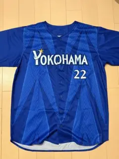 横浜DeNAベイスターズ入江大生 ユニフォーム 22 - メルカリ