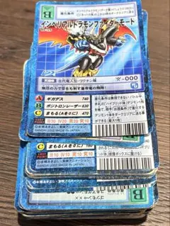 旧デジモンカードゲーム 約100枚 ノーマル まとめ売り 旧デジカ