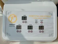 2026年最新】Fortuna heatmatの人気アイテム - メルカリ