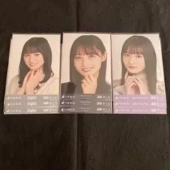乃木坂46 遠藤さくら 3種コンプ