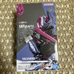 2026年最新】S.H. ヴァルバラドの人気アイテム - メルカリ