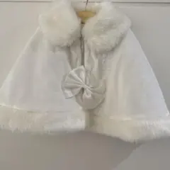 ビビディバビディブティック　ホワイトファー付きケープ